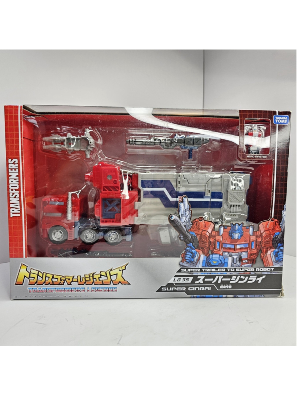 SEALED Takara Transformers Legends LG-35 Super Ginrai Transforming Toy NEW
